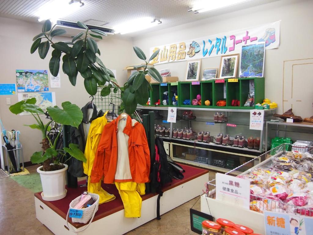 Tashiro Annex Ξενοδοχείο Yakushima  Εξωτερικό φωτογραφία